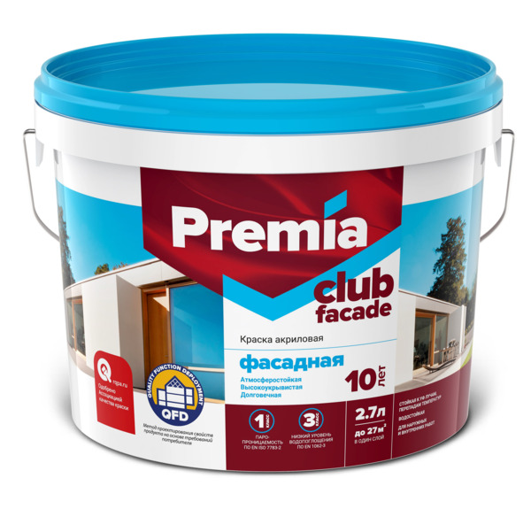 Фото Краска premia club фасадная белая 2,7л. база а