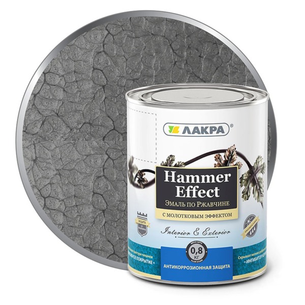 Фото Эмаль по ржавчине с молотковым эффектом лакра серый 0,8кг