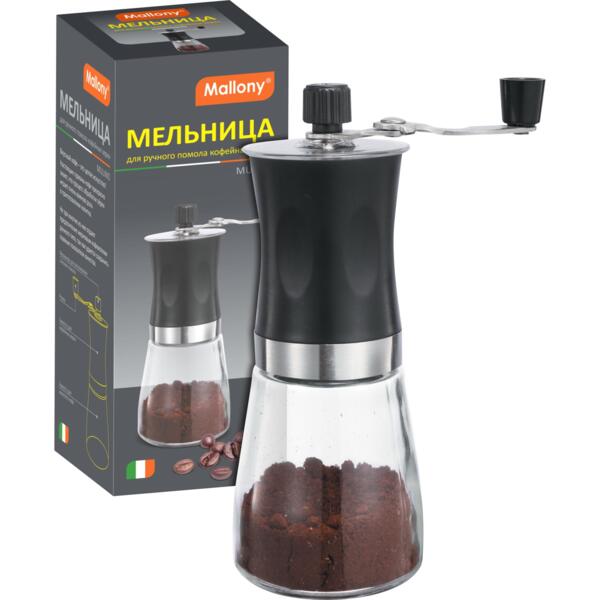 Фото Мельница для ручного помола кофейных зерен 6,6*18см mulino mallony 004681