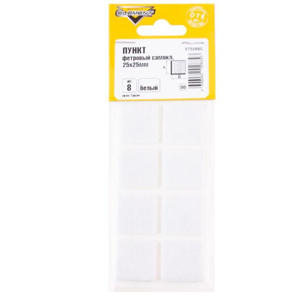 Фото Пункт фетр.самокл.25х25, белый, 8шт element 248990