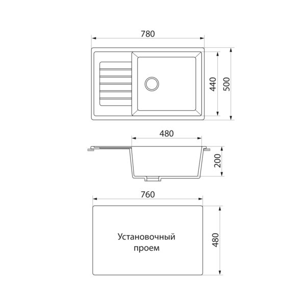 Фото Мойка кухонная мраморная greenstone 78x50 grs-78l-309 темно-серый