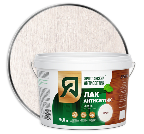 Фото Антисептик-лак ярославский антисептик белый 9л