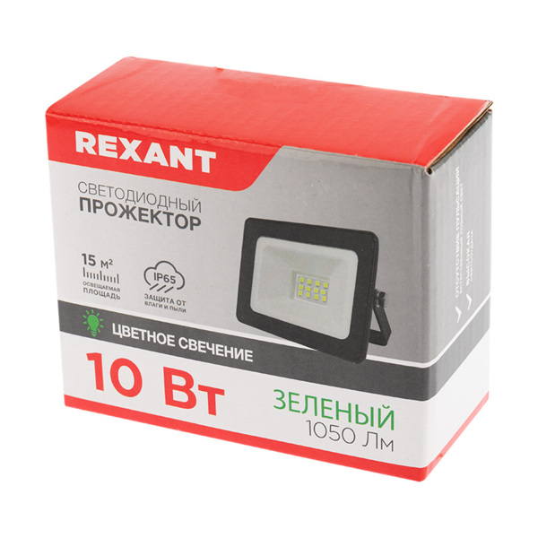 Фото Прожектор светодиодный rexant 605-014 10вт ip 65