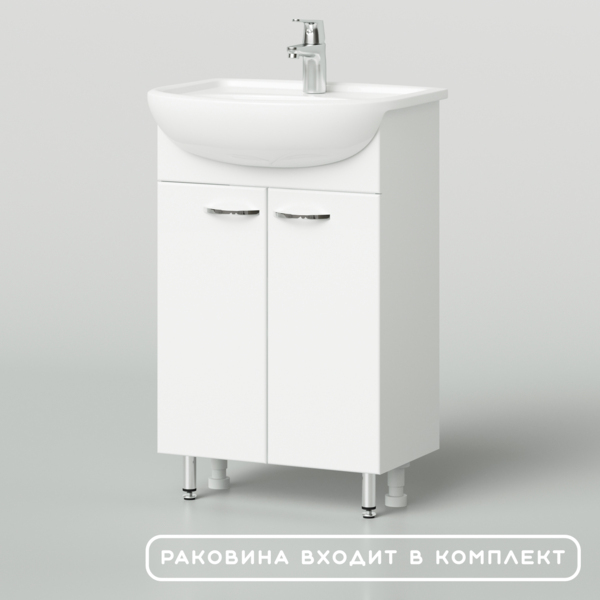Фото Тумба с раковиной напольная итана уют 55 555х445х850 белый глянец