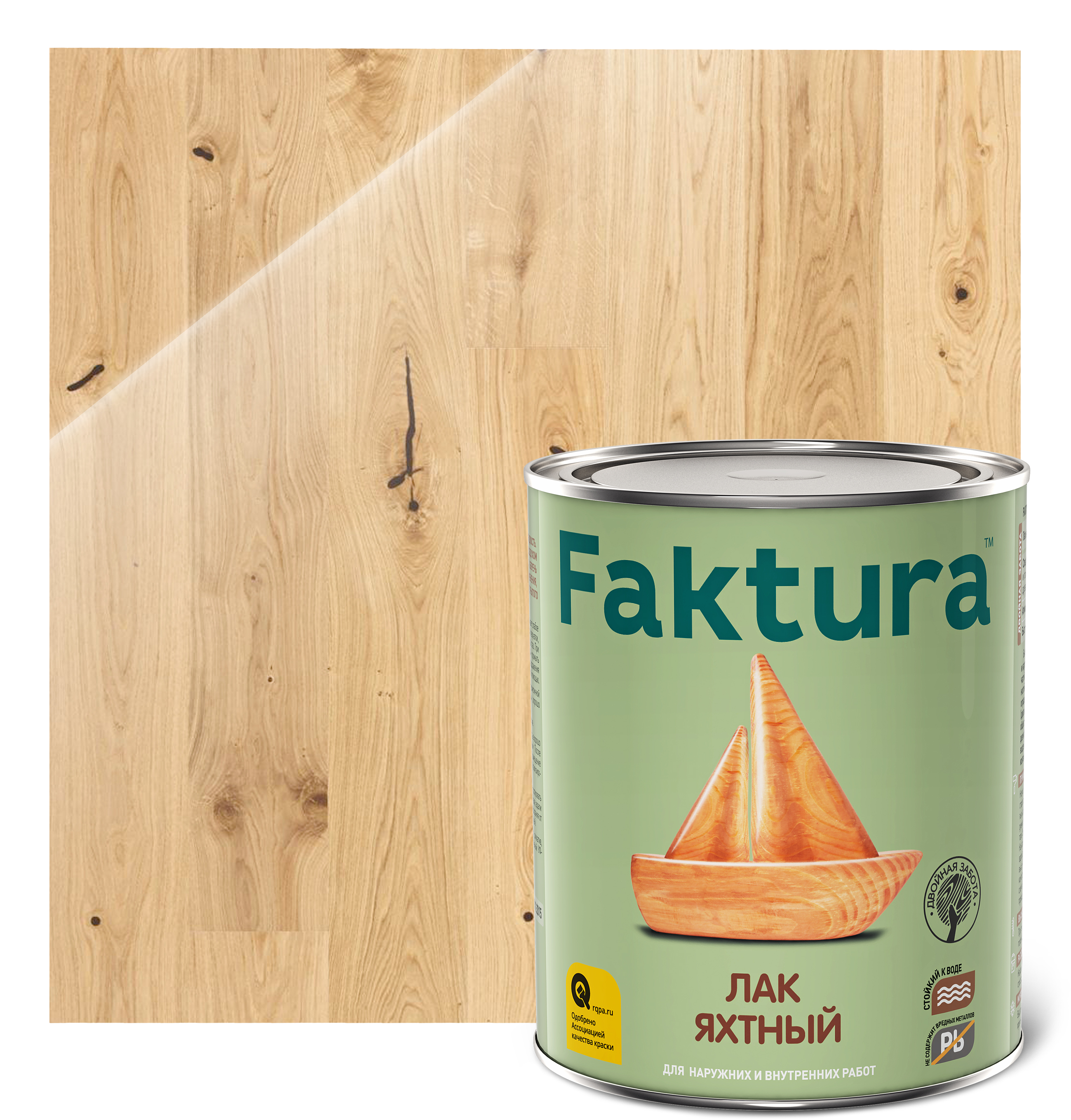 Акриловый лак для гипса. Уретан алкидный лак. Лак eskaro granit lakk s. Лак для гипсовой. Лак synteko classic 35.