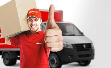 Прайс Лист Магазина Аксон Прайс Лист Магазина Аксон