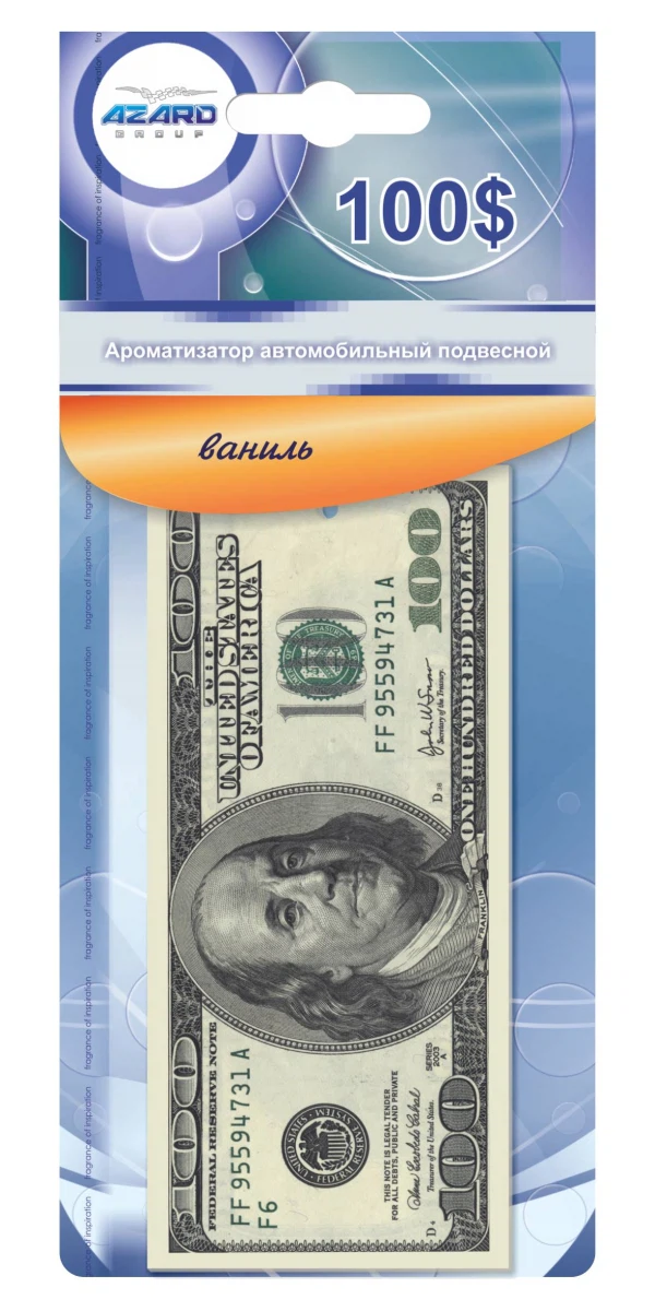 

ароматизатор на подвеске 100 usd-102