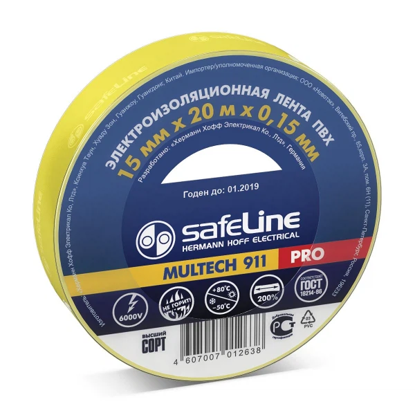 

изолента пвх 15мм*20м*0,15мм желтая, safeline pro, Желтый