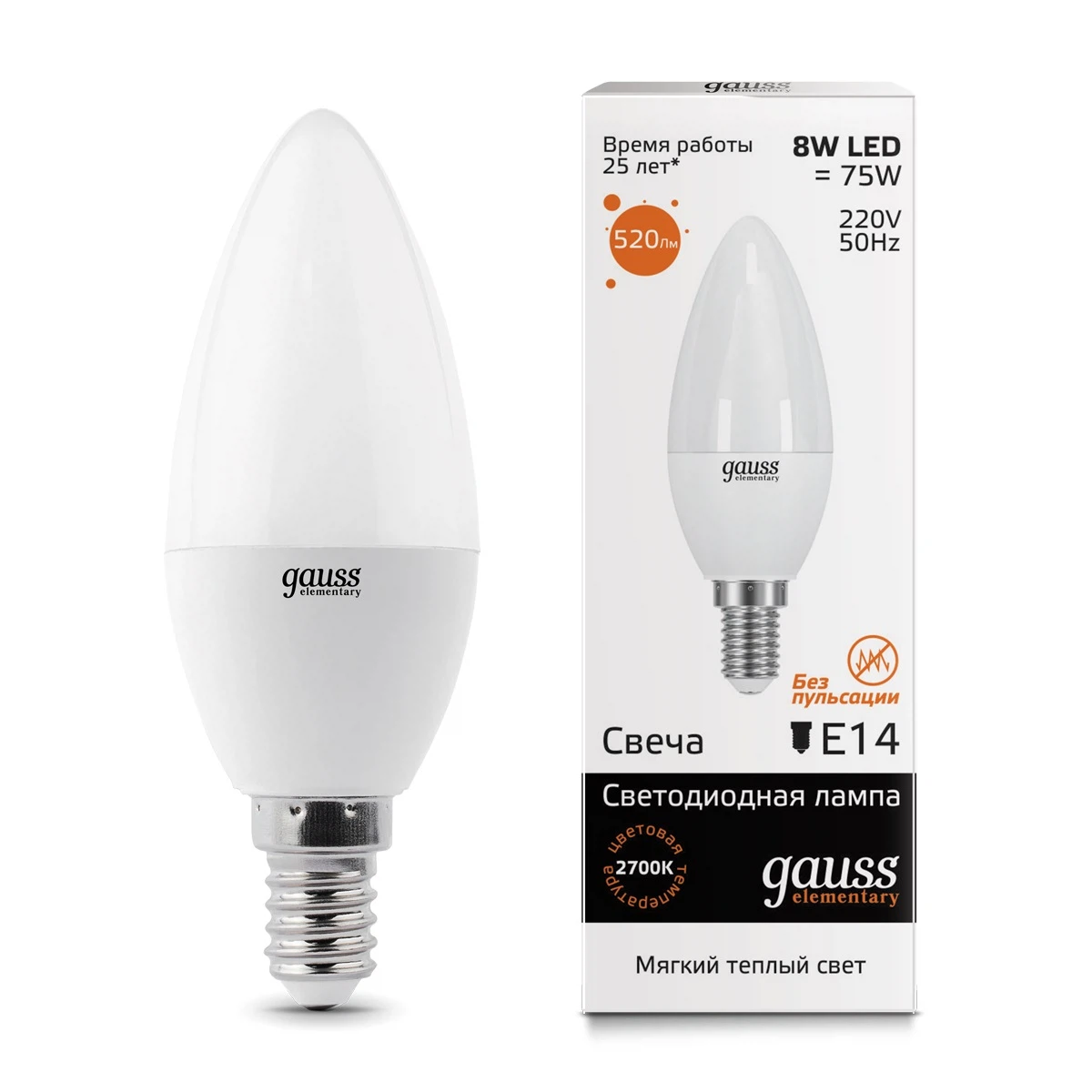 Изображение товара Лампа светодиодная Gauss LED Elementary Свеча 8W E14 520lm 3000K