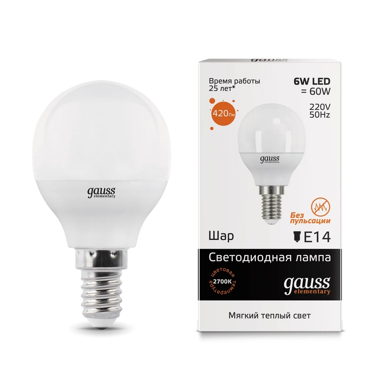 Изображение товара Лампа светодиодная Gauss LED Elementary Шар 6W E14 420lm 3000K Изображение товара Лампа светодиодная Gauss LED Elementary Шар 6W E14 420lm 3000K