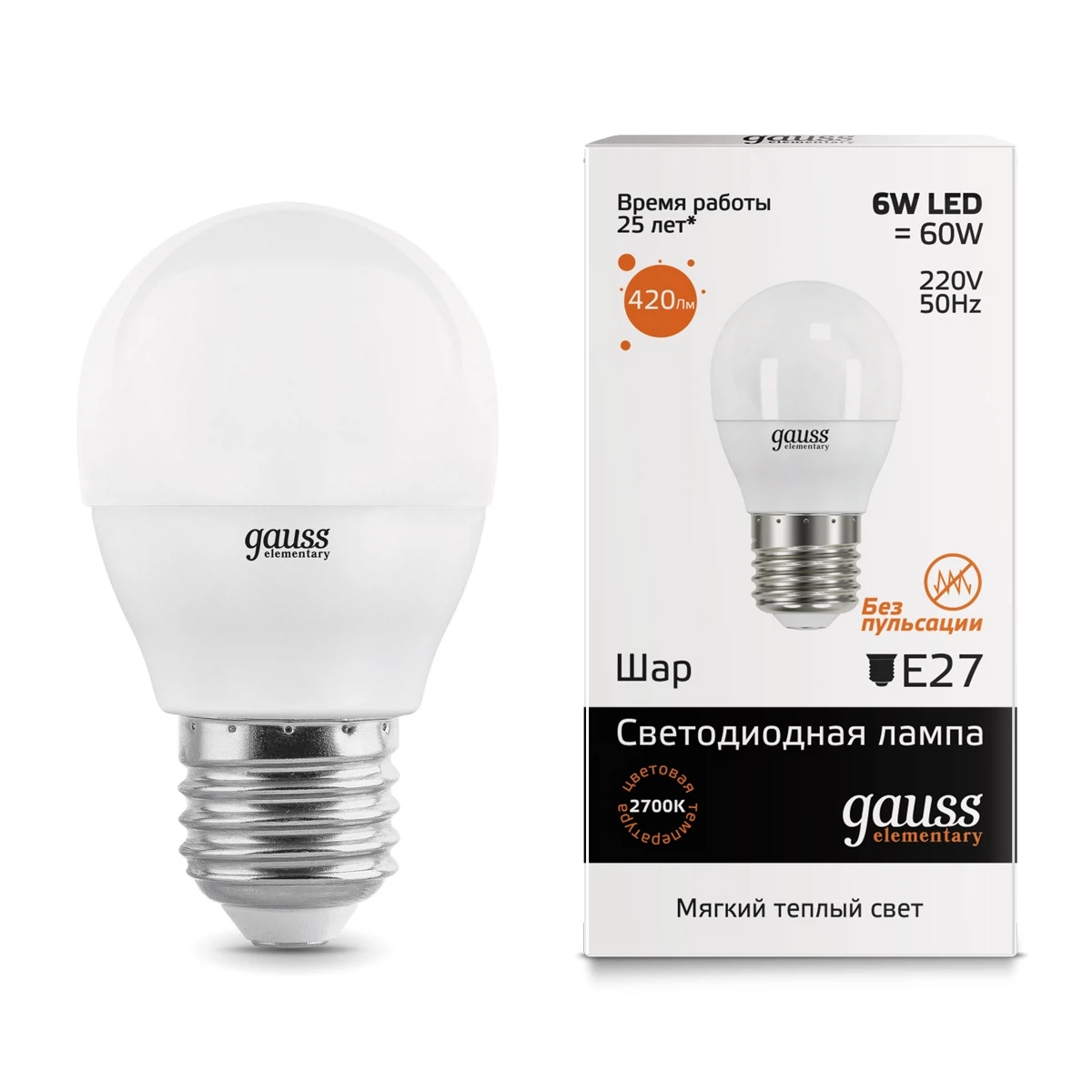 Изображение товара Лампа светодиодная Gauss 53216 LED Elementary Шар 6W E27 420lm 3000K Изображение товара Лампа светодиодная Gauss 53216 LED Elementary Шар 6W E27 420lm 3000K