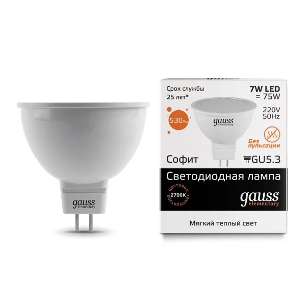 

лампа светодиодная gauss 13517 led elementary mr16 gu5.3 7w 530lm 3000k