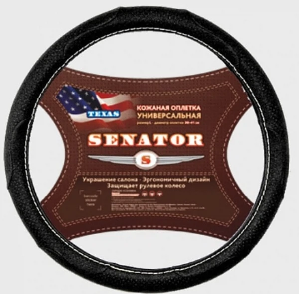 

оплетка на руль автомобиля кожаная senator texas m d=38см черный opls0901