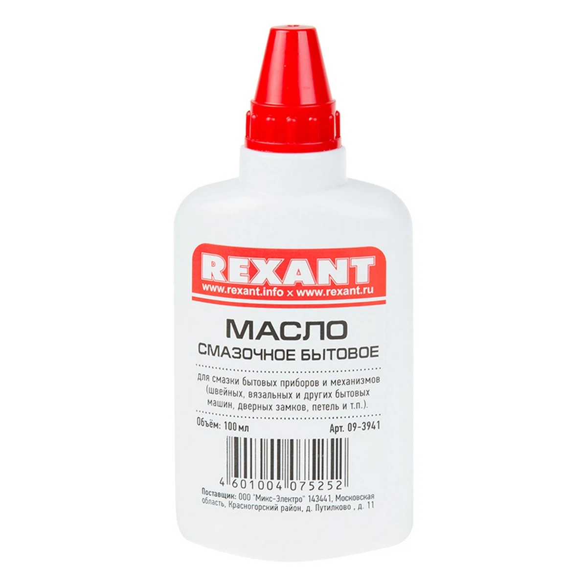 Изображение товара Масло смазочное бытовое 100мл REXANT с капельницей для домашних механизмов