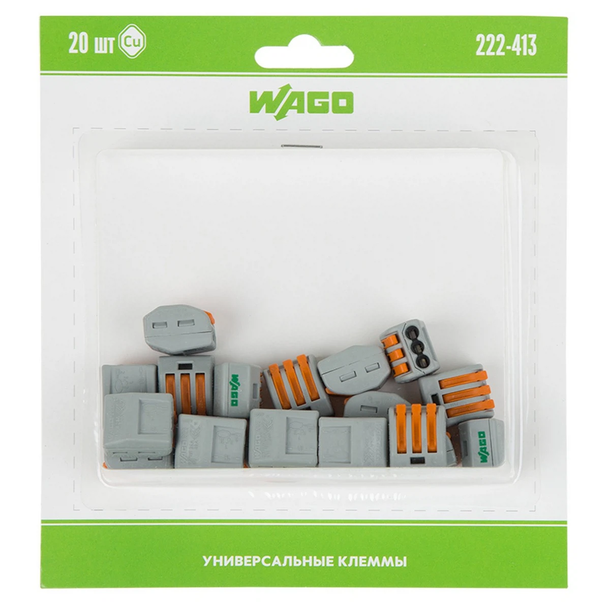 Изображение товара Клемма соединительная WAGO 222-413 трехпроводная, многоразовая, до 2,5мм2, 32А