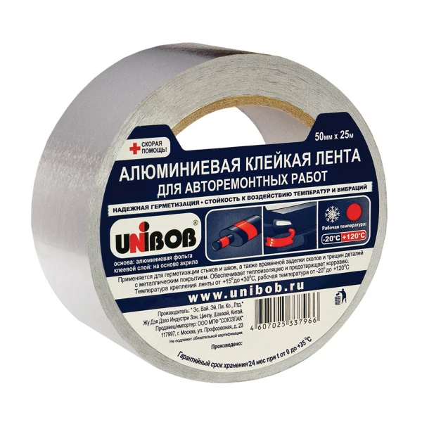 

лента алюминевая клейкая для авторемонтных работ unibob 50мм*25м 50124