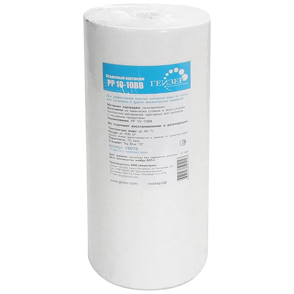 Картридж гейзер pp 10-10bb, код 4607056505143
