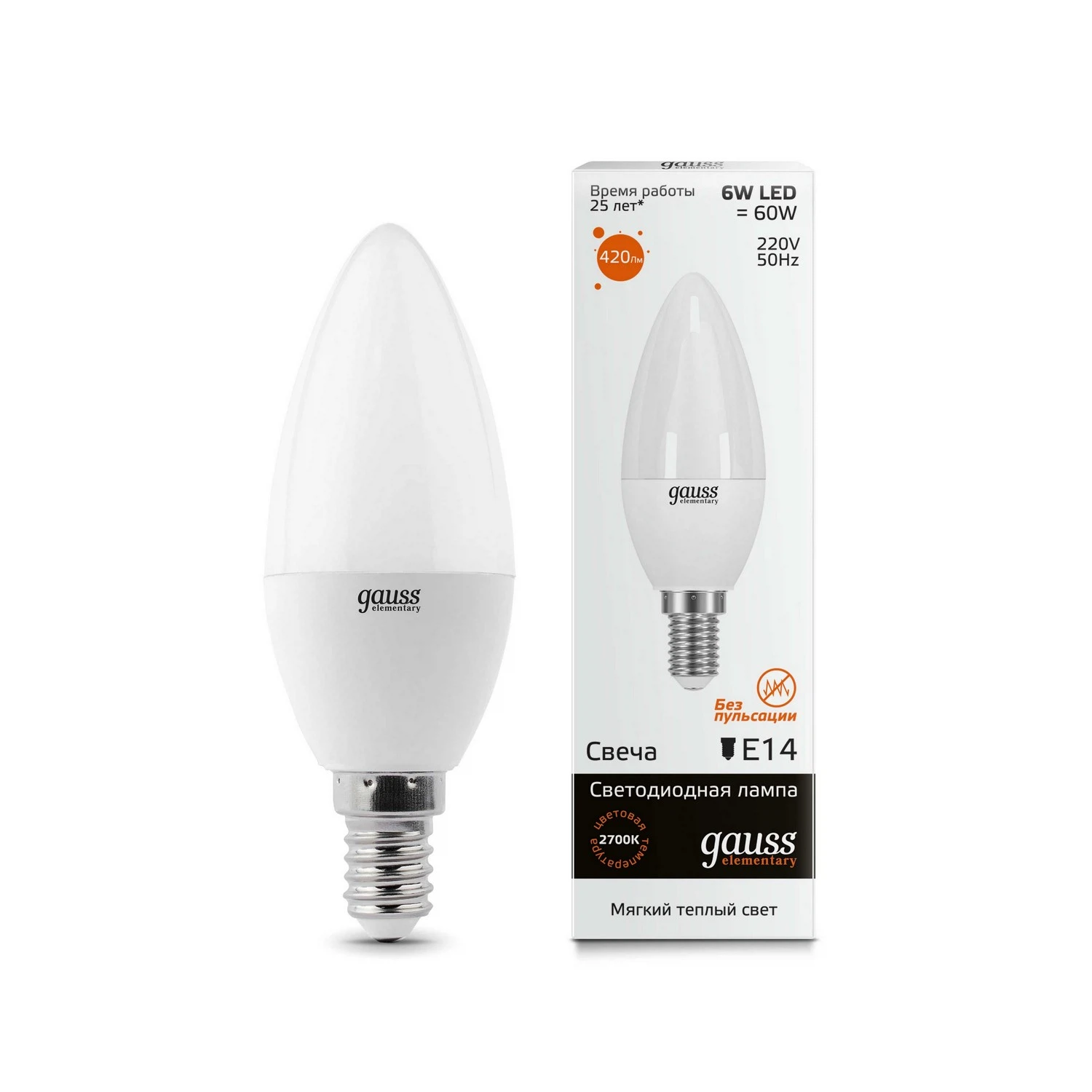 Изображение товара Лампа светодиодная Gauss LED Elementary Свеча 6W E14 420lm 3000K Изображение товара Лампа светодиодная Gauss LED Elementary Свеча 6W E14 420lm 3000K