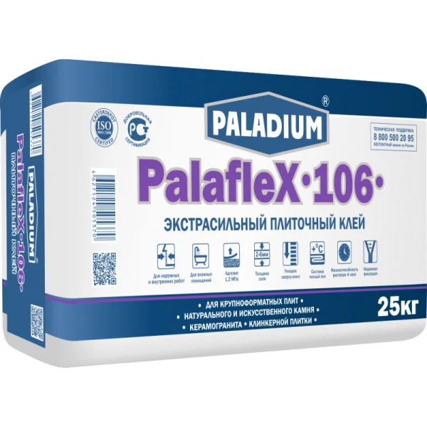 Клей для плитки экстрасильный paladium palaflex-106