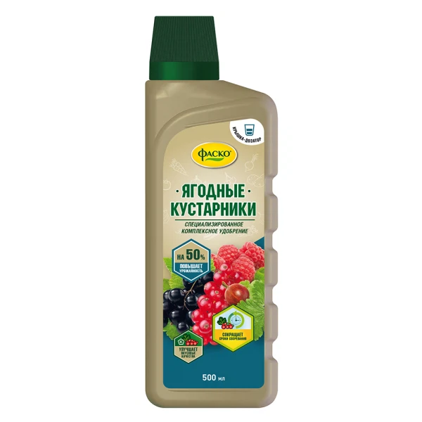 

удобрение органоминеральное для ягодных кустарников жку фаско 0,5л