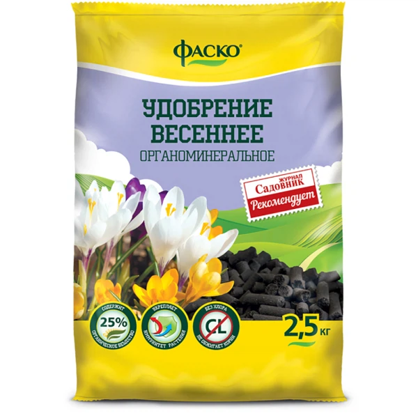 

удобрение органоминеральное весеннее фаско 2,5кг