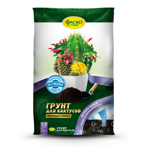 

грунт цветочное счастье кактус фаско 2,5л