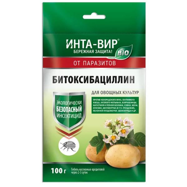 

битоксибациллин инта вир 100г