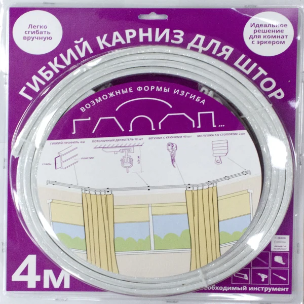 

карниз гибкий потолочный 400см