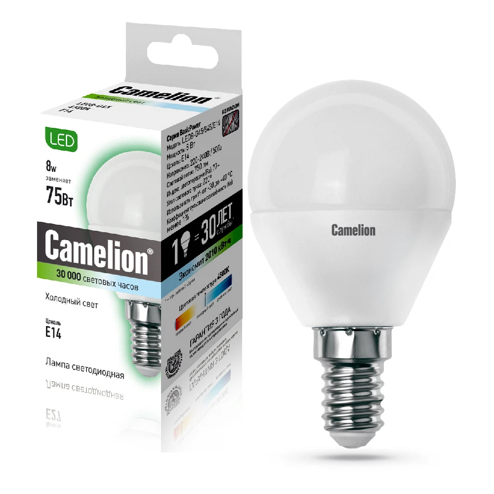 Изображение товара Лампа светодиодная Camelion E14 LED8-G45/845 8Вт 4500K