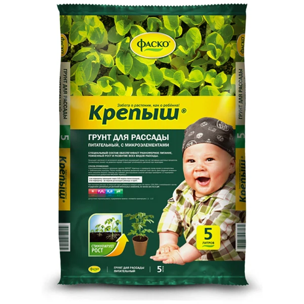 

грунт крепыш фаско 5л