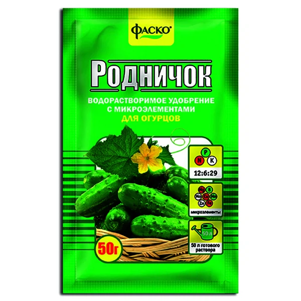 Удобрение минеральное родничок для огурцов