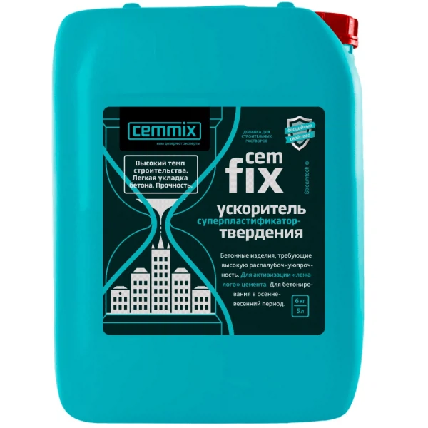 

ускоритель набора прочности cemmix cemfix, 5 л