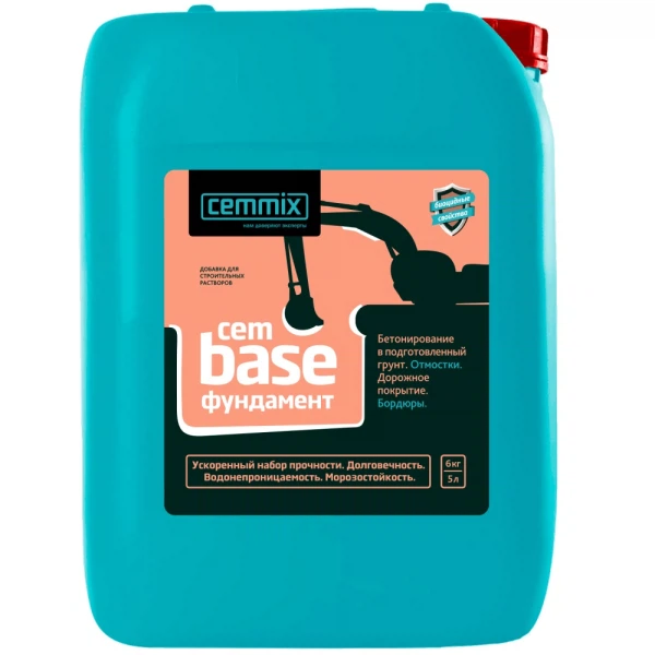 

добавка для фундамента cemmix cembase, 5 л