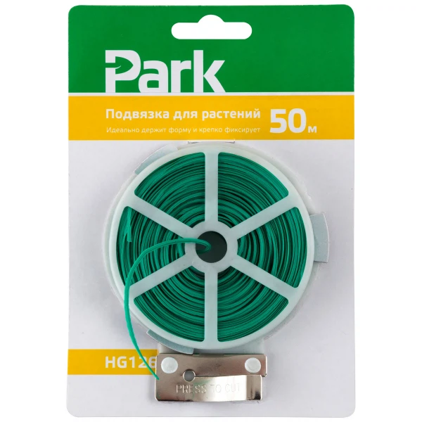 

подвязка для растений park 50м*0,48мм hg1261
