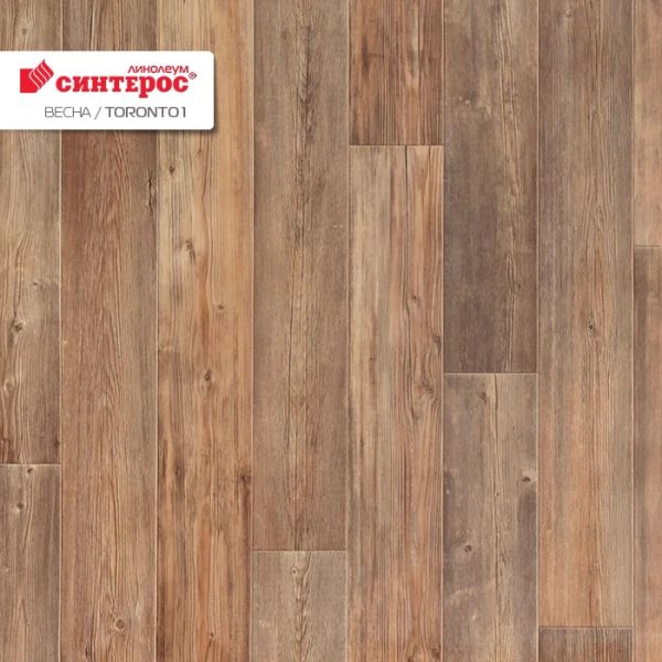 

бытовой линолеум шир 1.5м весна toronto 1, Бежевый