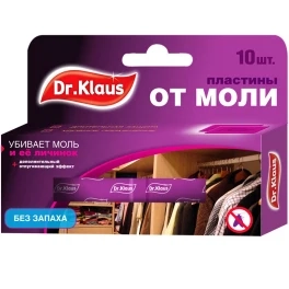 Антимоль Dr.Klaus пластины по 10шт без запаха