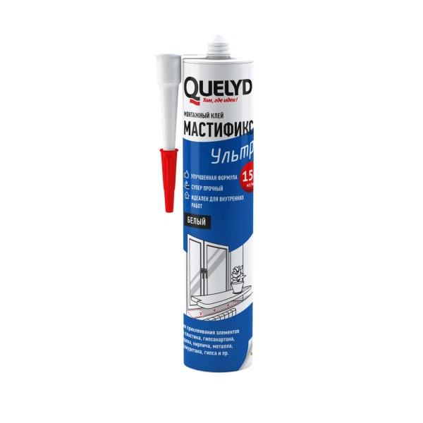 

клей монтажный quelyd mastifix ультра белый 450 гр.