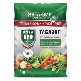 Табазол Инта Вир 1кг