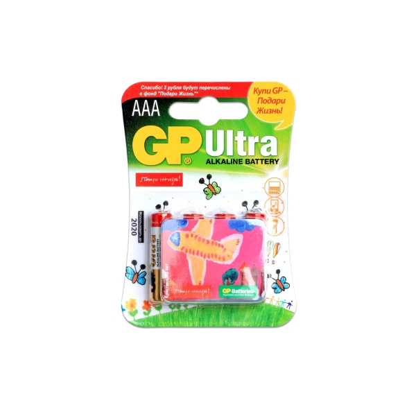 Батарейка (ааа, алкалиновая, 4шт) gp ultra alkaline gp 24augl-2cr4 40/320