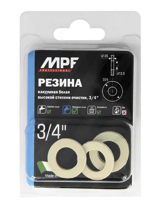 

прокладка 3/4 mpf белая (резина) (4 шт.), mp
