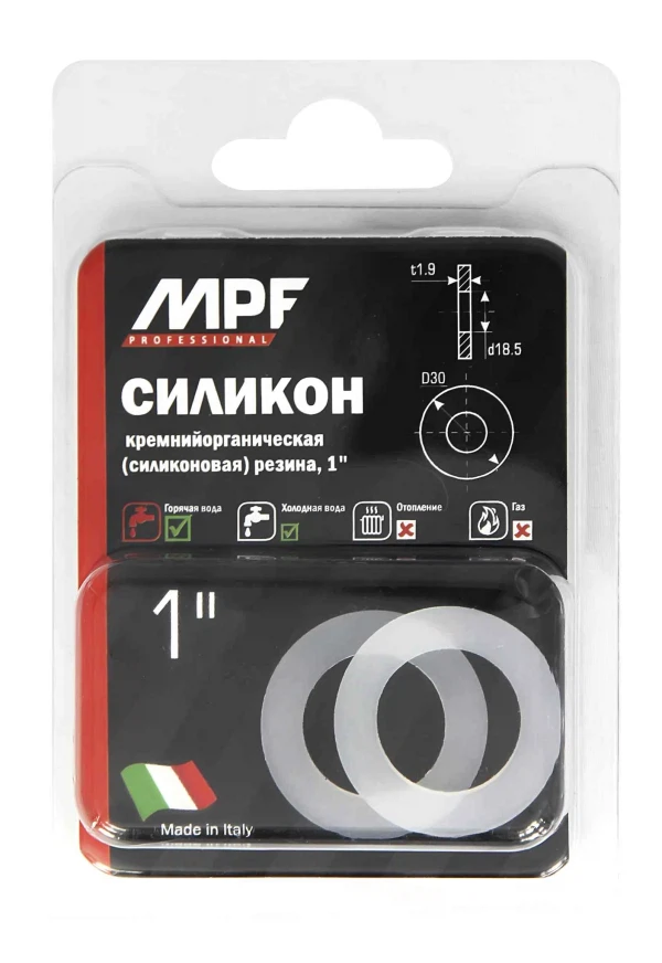 

прокладка 1 mpf белая (силикон) (2 шт.), mp