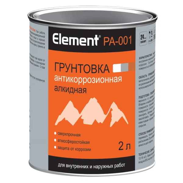 

грунтовка элемент pа-001 алкидная 2л серая