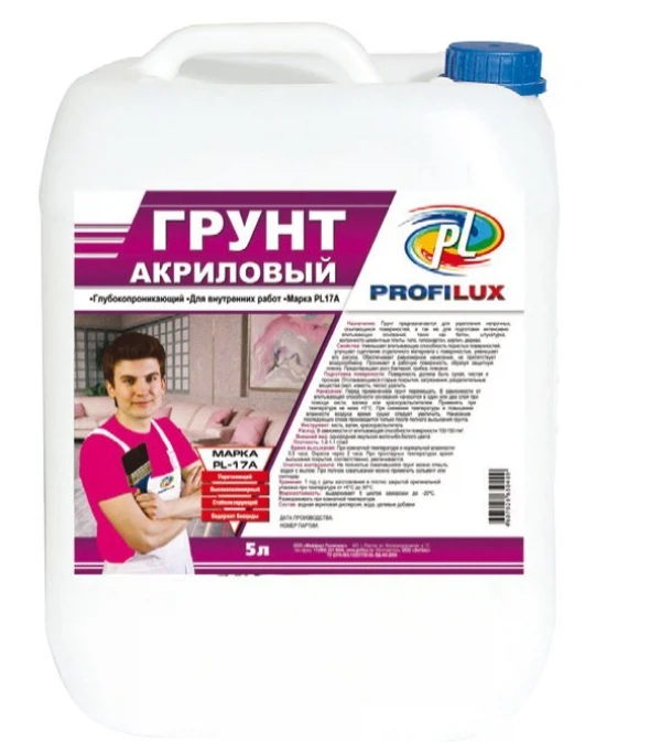 Грунт profilux pl-17a глубокого проникновения