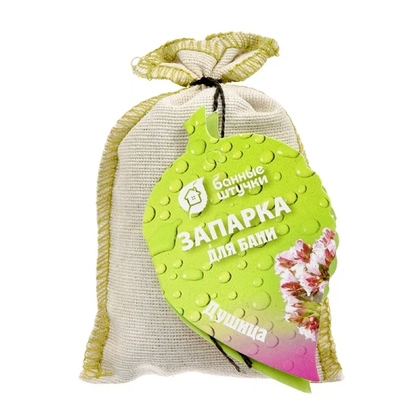 Запарка для бани банные штучки душица в мешочке