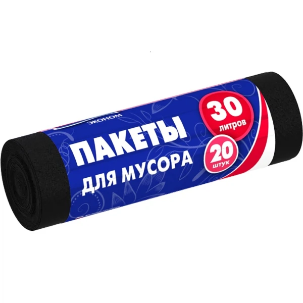 

мешки для мусора 30л 20шт эконом рулон черные авикомп