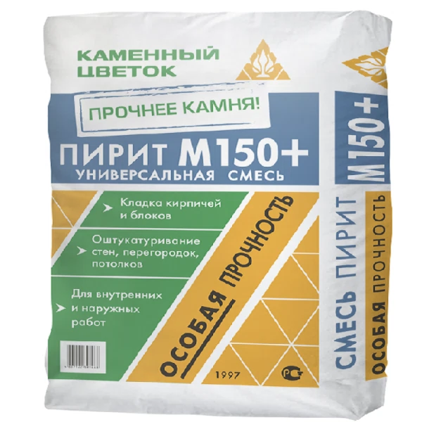 Смесь сухая универсальная м150+ каменный