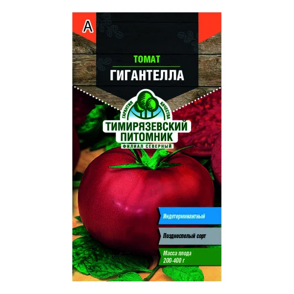

семена tim/томат гигантелла 0,2 г, 22587
