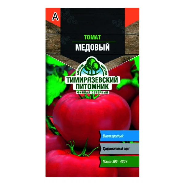 

семена tim/томат медовый 0,1 г, 22593