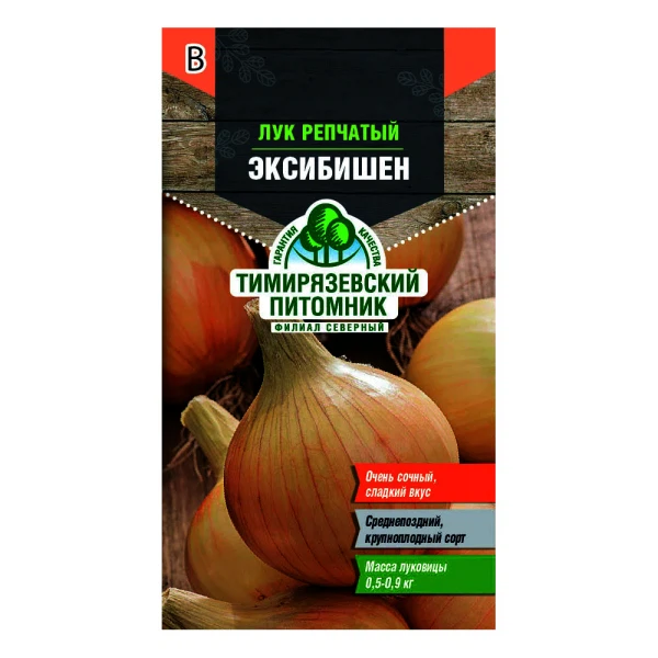 

семена tim/лук репчатый эксибишен, 22489