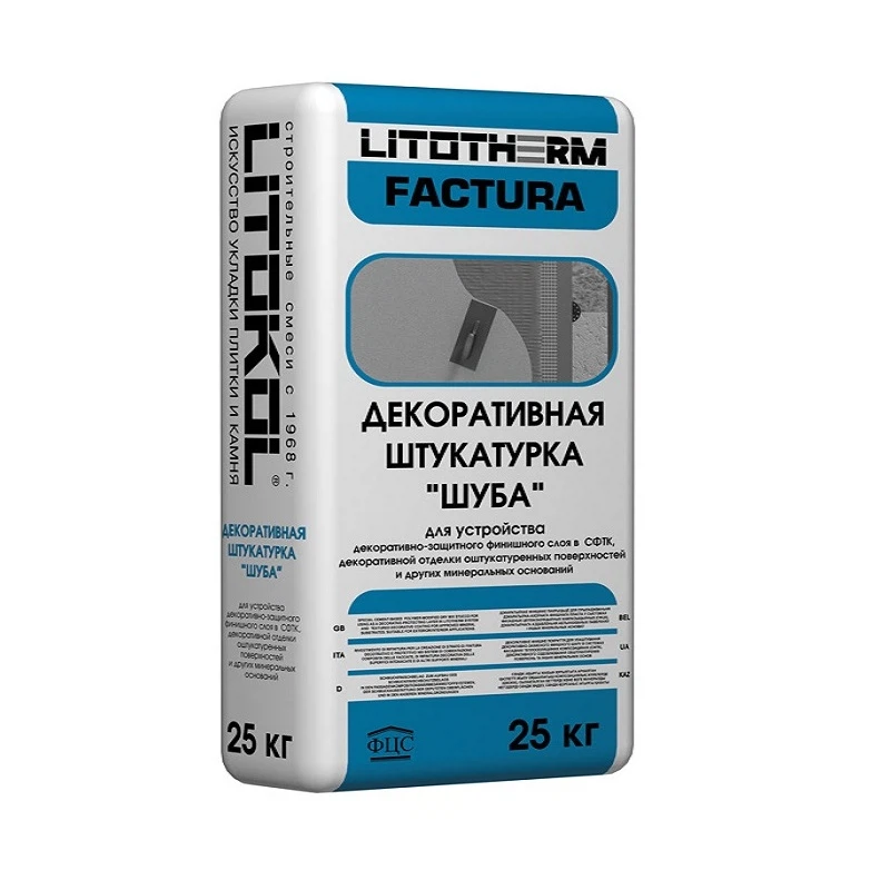 Изображение товара Декоративная штукатурка LITOKOL LITOTHERM Шуба 25 кг для фасадов и интерьеров